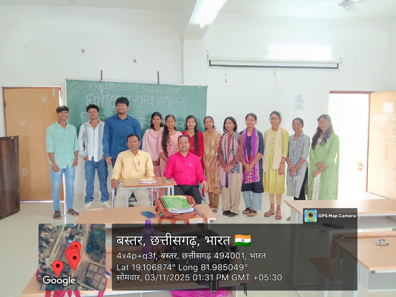 छत्तीसगढ़ राज्य स्थापना दिवस पर परिचर्चा कार्यक्रम 03.11.2025